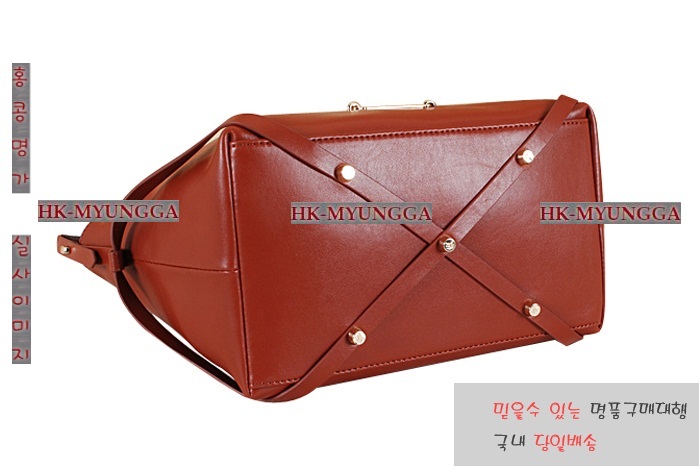 ���������� �Ż� ũ�ν��� 5033