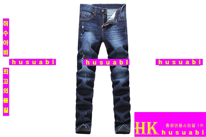 ������� û���� �Ż� DSQ20130-1