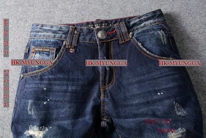 �ʸ��÷��� û���� �Ż� PP19143-1