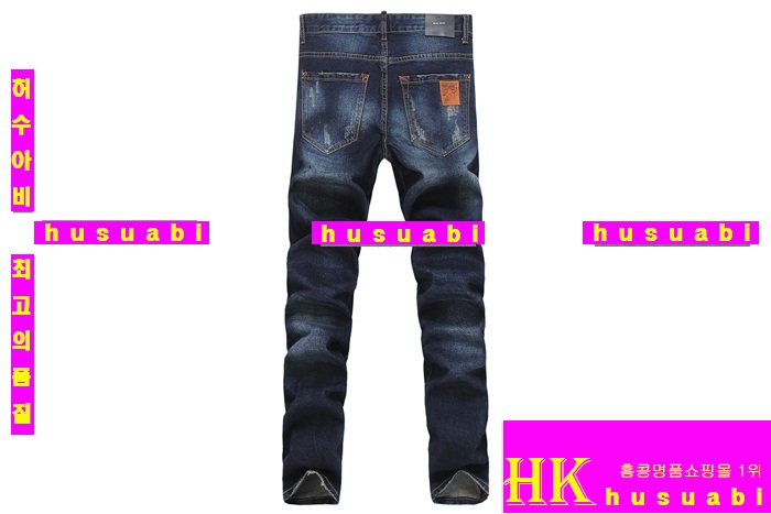 ������� û���� �Ż� DSQ20132-1