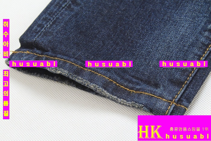 ������� û���� �Ż� DSQ20132-1