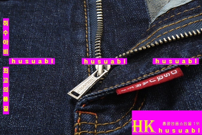 ������� û���� �Ż� DSQ20132-1