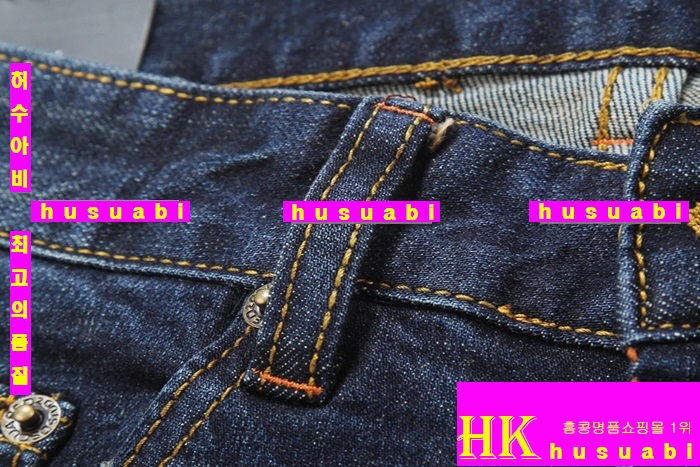 ������� û���� �Ż� DSQ20132-1