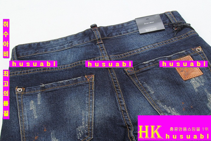 ������� û���� �Ż� DSQ20132-1