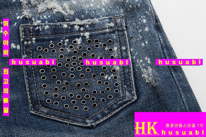 ������� û���� �Ż� DSQ20143-1