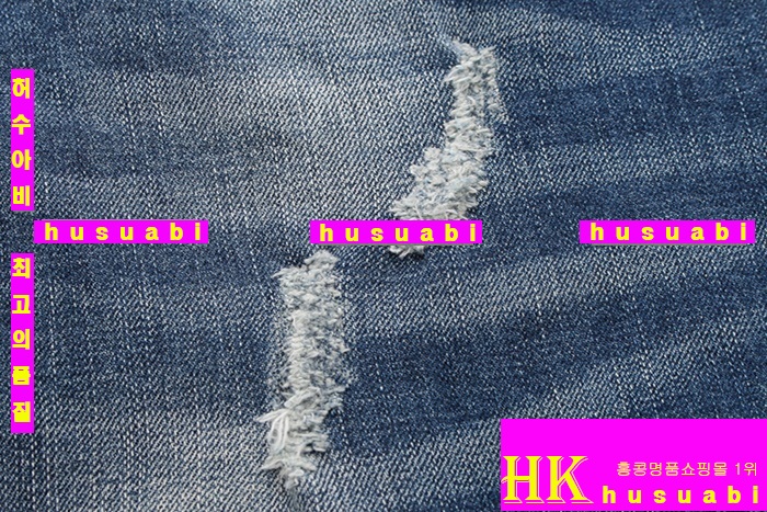 ������� û���� �Ż� DSQ20143-1