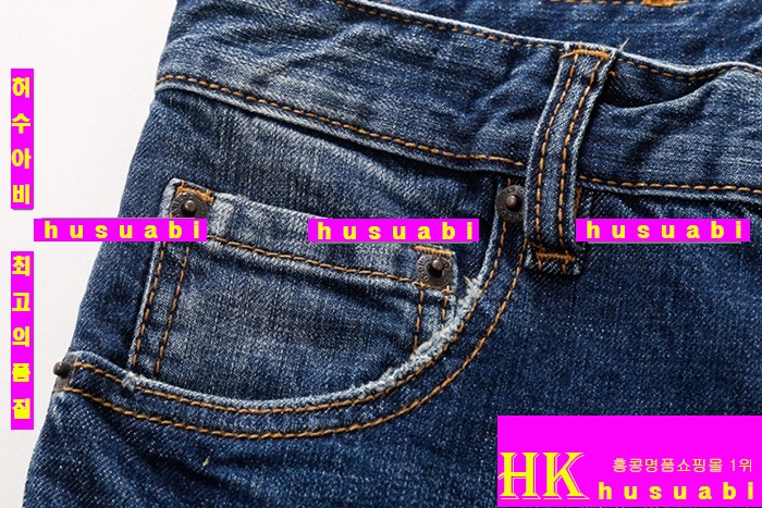 ������� û���� �Ż� DSQ20141-1