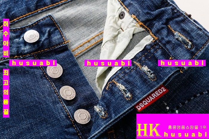 ������� û���� �Ż� DSQ20141-1