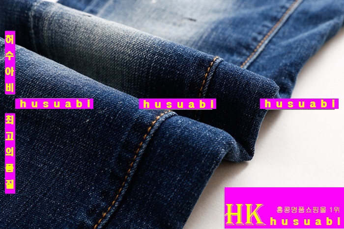 ������� û���� �Ż� DSQ20141-1