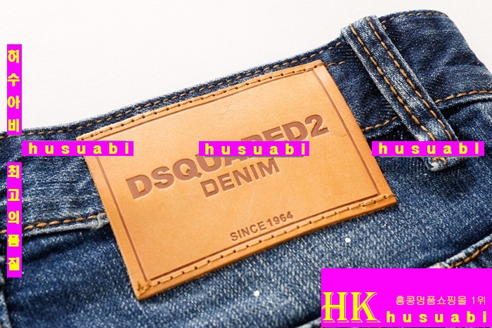 ������� û���� �Ż� DSQ20141-1