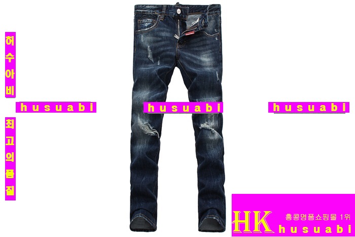 ������� û���� �Ż� DSQ20145-1