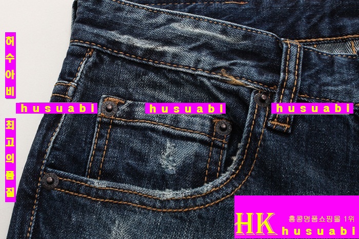 ������� û���� �Ż� DSQ20145-1