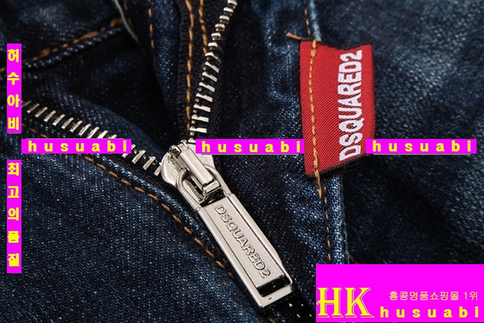 ������� û���� �Ż� DSQ20145-1