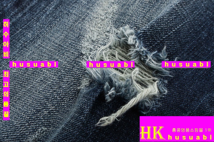 ������� û���� �Ż� DSQ20145-1