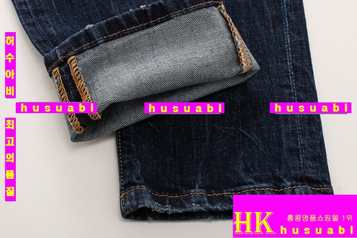 ������� û���� �Ż� DSQ20145-1