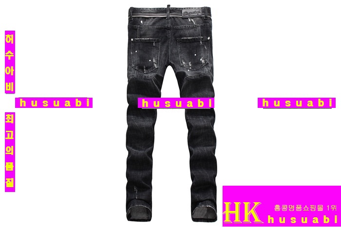 ������� û���� �Ż� DSQ20138-1