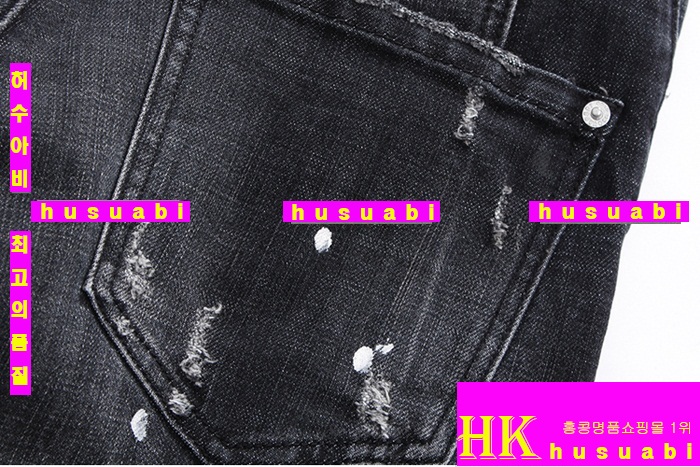 ������� û���� �Ż� DSQ20138-1