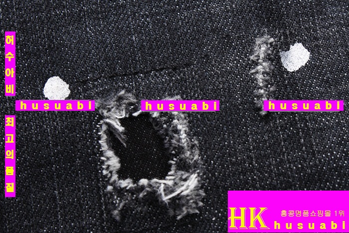 ������� û���� �Ż� DSQ20138-1