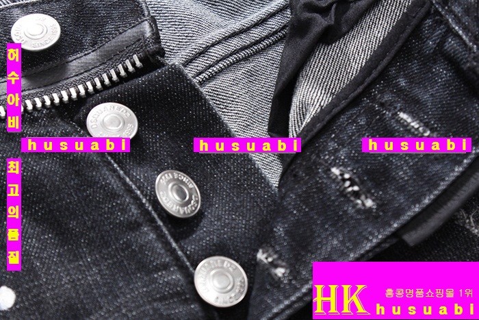 ������� û���� �Ż� DSQ20138-1