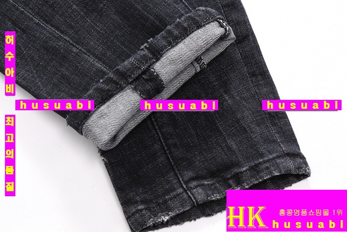 ������� û���� �Ż� DSQ20138-1