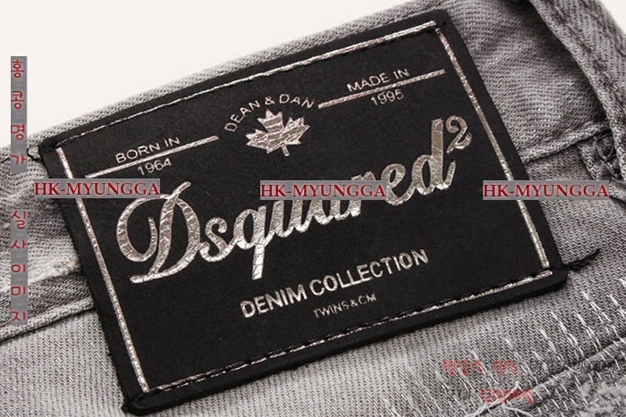 ������� û���� �Ż� DSQ20148-1