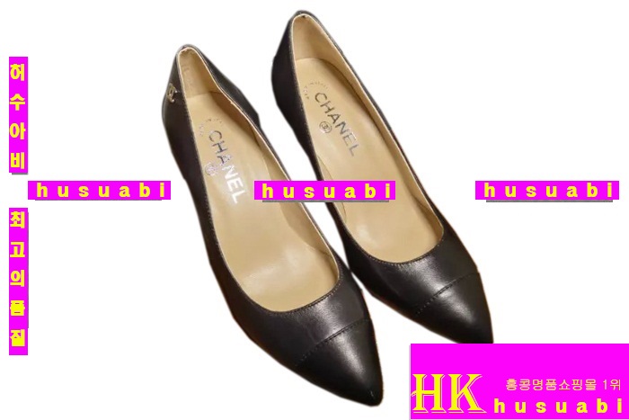 ���� ������ �Ż� CH6988-2