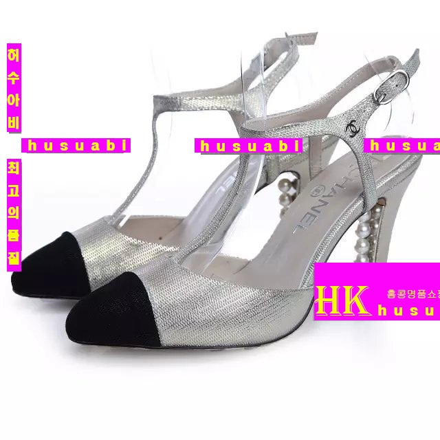 ���� ������ �Ż�  CH6988-2