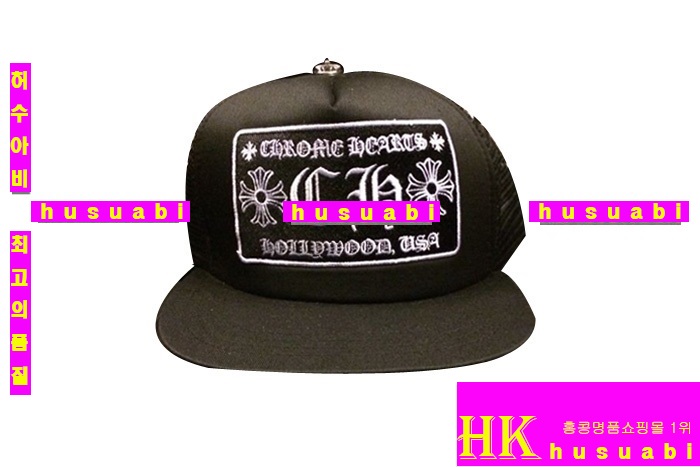 ũ������ �������� ���� �Ż� KH9874-6