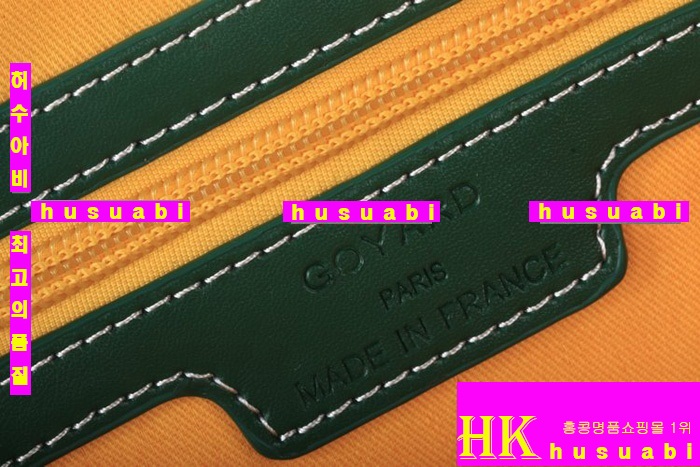 ���ߵ� ���డ�� �Ż�  GY2223-2