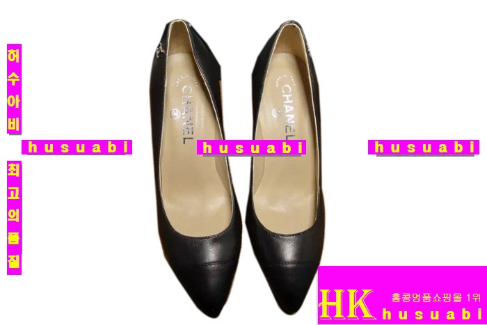 ���� ������ �Ż� CH6988-2