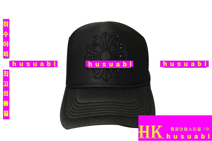 ũ������ �������� ���� �Ż� KH9874-8