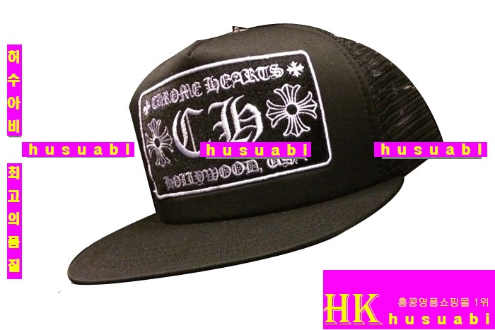 ũ������ �������� ���� �Ż� KH9874-6