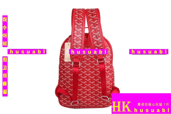 ���ߵ� ���� �Ż�  GY8874-2