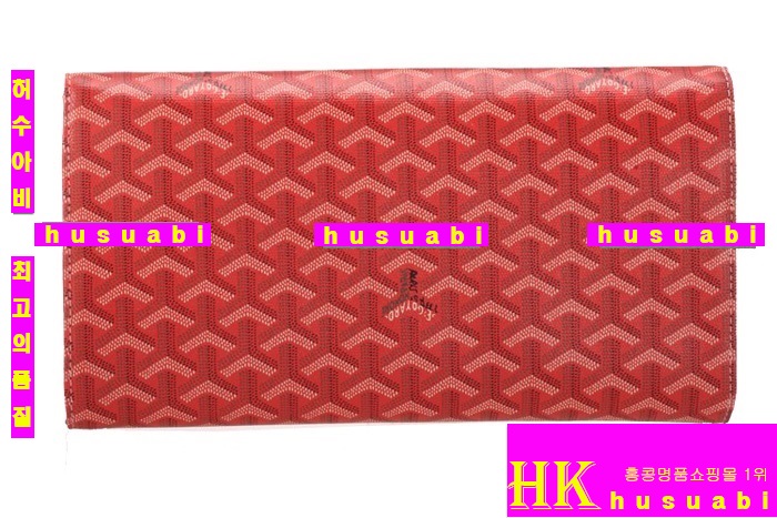 ���ߵ� Ŭ��ġ�� �Ż� GY9952-5