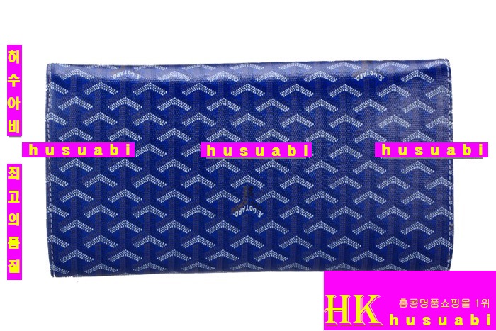 ���ߵ� Ŭ��ġ�� �Ż� GY9952-3