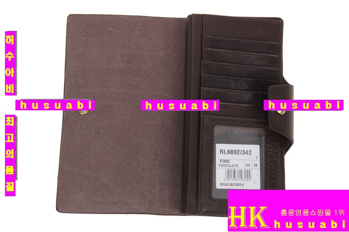 �ֹ��� �α������� 8541-8