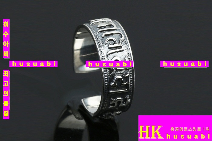 ũ������ ���� CHR688-21 (��,�� ����)