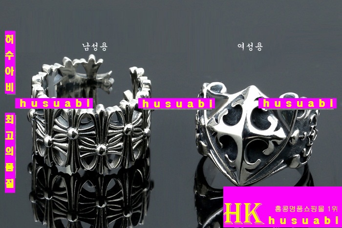 ũ������ ���� CHR688-4 (��,�� ����)