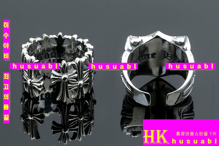 ũ������ ���� CHR688-4 (��,�� ����)