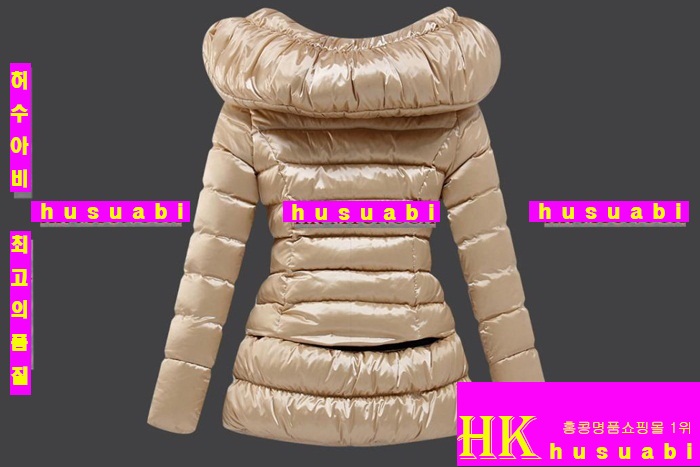 ��Ŭ���� �е� ���� �е��Ż� M61357-20