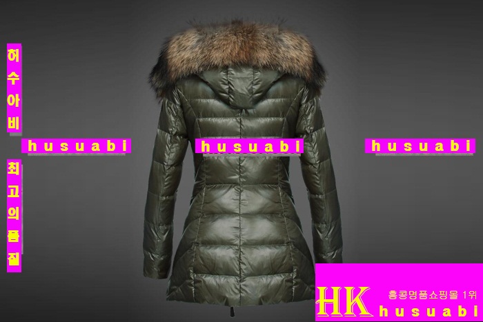 ���� ��Ŭ�����е� �Ż� MR62152-12