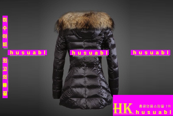 ���� ��Ŭ�����е� �Ż� MR62152-11
