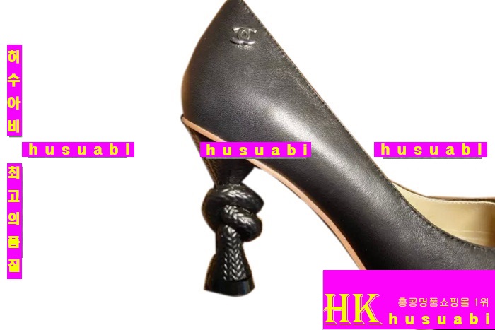 ���� ������ �Ż� CH6988-2