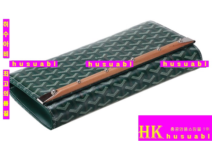 ���ߵ� Ŭ��ġ�� �Ż� GY9952-6