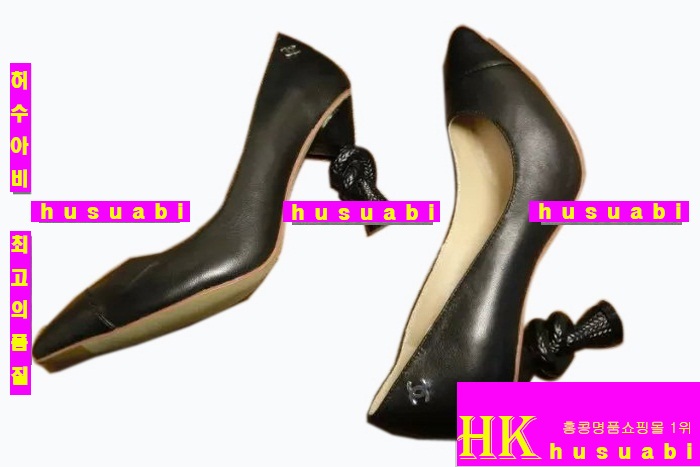 ���� ������ �Ż� CH6988-2