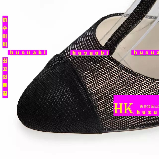 ���� ������ �Ż� CH6988-3