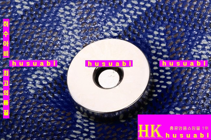 ���ߵ� Ŭ��ġ�� �Ż� GY9952-3