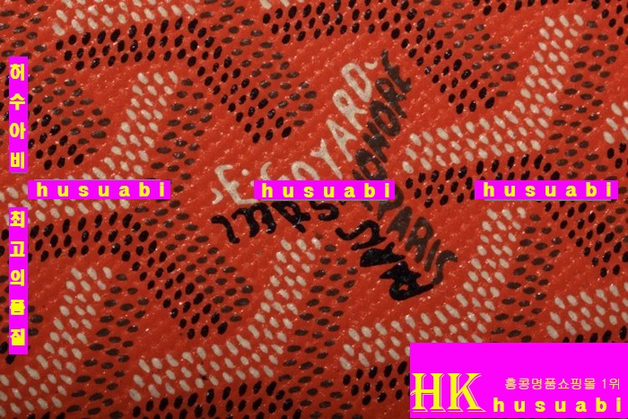 ���ߵ� Ŭ��ġ�� �Ż� GY9952-1