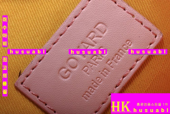 ���ߵ� Ŭ��ġ�� �Ż� GY9974-1