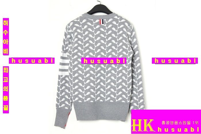 ����� ���� ��Ʈ �Ż� TOM88862-1